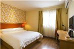 Home Inn Hangzhou Wulin Square Yintai