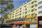 Home Inn Hohhot Zhelimu Road