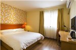 Home Inn Lanzhou Tianshui Road Wanda Plaza