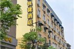 Home Inn Middle Changjiang Road Sanxiaokou 2Nd