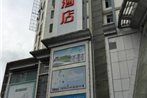 Home Inn Nanning Railway Station