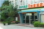 Home Inn Shanghai Hongqiao Wuzhong Road