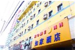 Home Inn Shenyang Central Street Xiaoxi Road