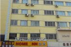 Home Inn Shijiazhuang Guoda