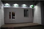 Hostel Khabarovsk B&B