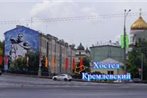 Hostel Kremlevskiy