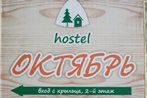 Hostel October