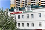 Hotel Kashirskaya Tyumen Center