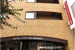 Hotel Axia Inn Kushiro