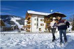 Hotel Mareo Dolomites