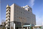 APA Hotel Kagoshima Kokubu