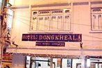 Hotel Dongkheala