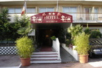 Hotel La Cle Du Sud