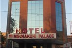 Hotel Meenakshi Palace