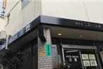 Hotel New Mikasa