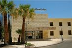 Hotel Riadh