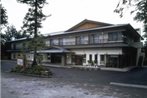 Hotel Seikoen