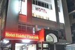 Hotel Siddhi Vinayak