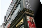 Hotel Skypark Myeongdong 1