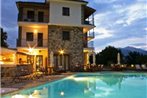 Hotel Xenion tou Georgiou Merantza