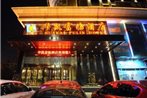 Huakai Fulin Hotel Xiangyang