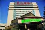 Huangshan Guo Mai Hotel
