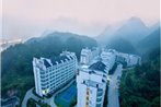 Huangshan Zuiwenquan International Holiday Hotel