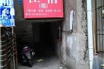 Huitong Guesthouse