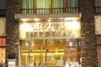 Imperial Atiram Hotel