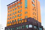 Huyeu Express Hotel Shenyang 918 Museum