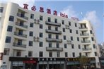 Ibis Rizhao Huanghai Second Road