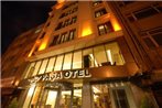 Imamoglu Pasa Butik Hotel