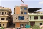 Hotel Chandan