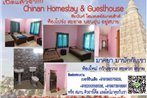 Chinan Homestay & Guesthouse