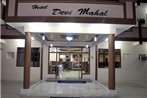 Hotel Devi Mahal