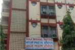 Raj Mahal Hotel