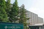 International Garden Hotel Narita