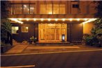 Yugawara Onsen Kawasegien Isuzu Hotel