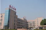 Jiangsu Huaizuo Mingdu International Hotel