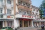 Jiaxin Express Hotel