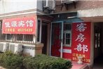 Jiayuan Inn Xi'an