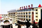 Jicheng Hotel Beidaihe