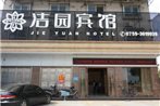 Jieyuan Hotel