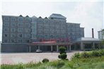 Jilin Shanjiang Hotel