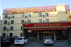 Jinan Xuefu Zhongtian Business Hotel