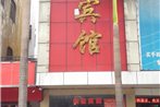 Jinfeng Hotel