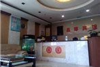 Jingdu Hotel