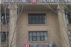 Jinjiang Inn Shenyang North Railway Station Huigong Square