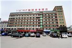 Jinyi Hotel Hohhot Dingxiang Road Wanda Branch