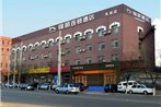 Jinyi Hotel Hohhot Shiyangqiao Jikong Zhongxin